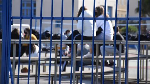 Μαθητές και γονείς καταγγέλλουν διευθύντρια σχολείου για bullying